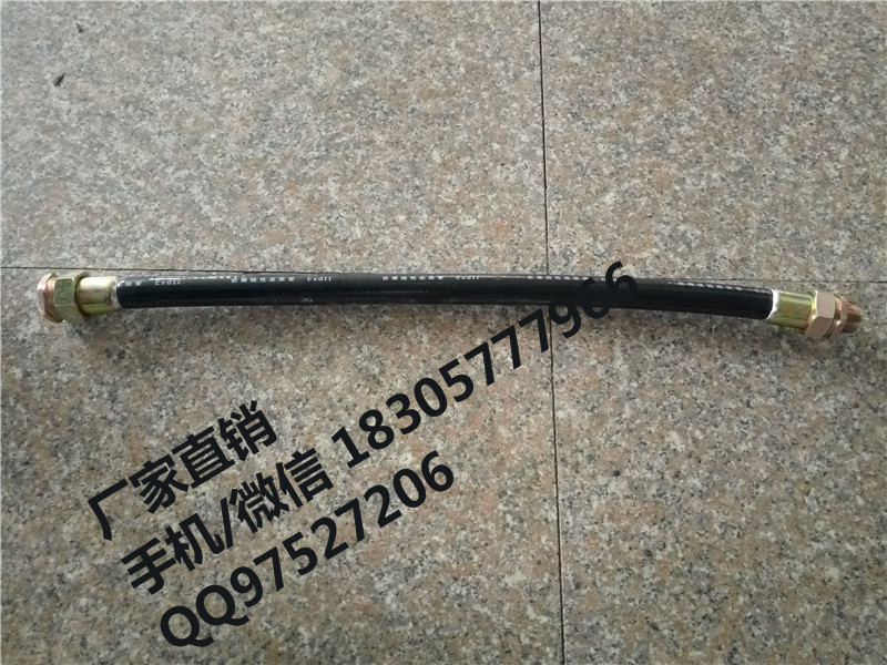 防爆密封接頭撓性管DN40長100cmNPT3/4M20X1.5