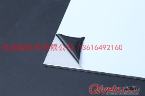 山東佳潤擁有多年的生產技術，完善的售后服務