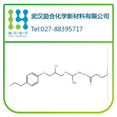 琥珀酸美托洛尔98418-47-4现货库存销售