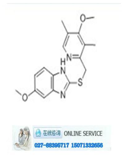 優(yōu)菲拉唑73590-85-9的生產(chǎn)廠家