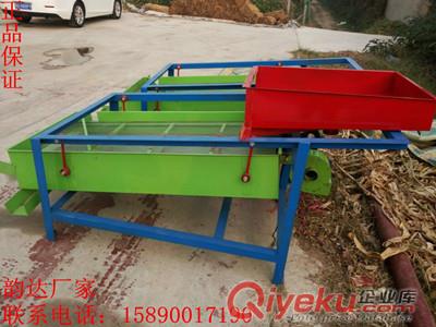 家用小型玉米振動篩多少錢原始圖片2
