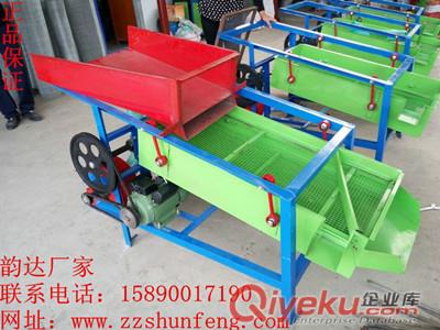 家用小型玉米振動篩多少錢