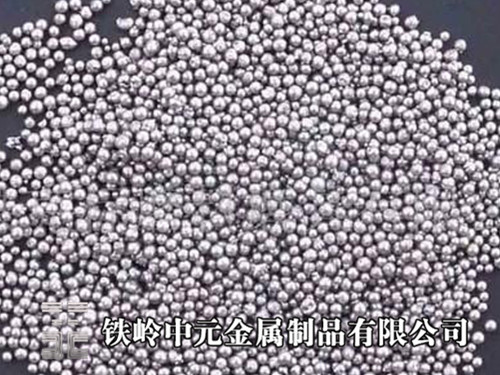 鐵嶺品牌好的鋼砂批售，專業(yè)生產(chǎn)不銹鋼砂