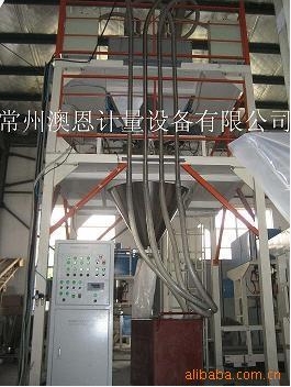 自動稱重包裝機,包裝秤,打包秤,包裝機械自動打包秤原始圖片2