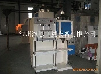供應(yīng)自動定量包裝機(jī)，包裝秤，包裝機(jī)