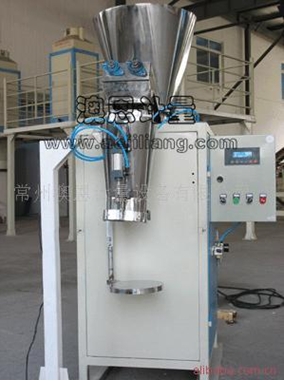 供應(yīng)電腦自動定量打包秤,包裝秤包裝機原始圖片2
