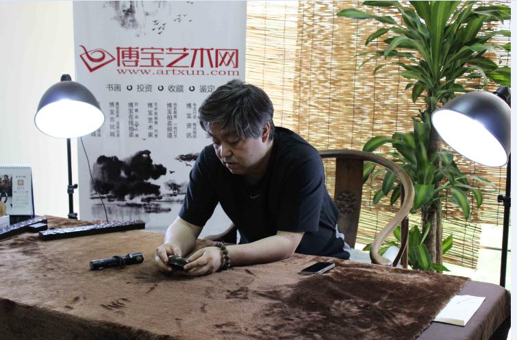 印中元寶