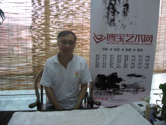 印中元寶