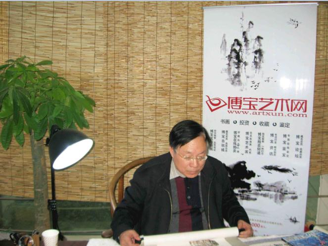啟定通寶