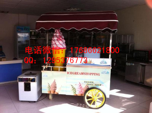 德州冰淇淋機原始圖片2