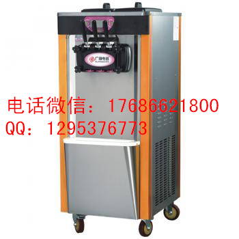 德州冰淇淋機原始圖片3