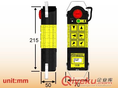 阿波羅工業(yè)無(wú)線遙控器——C1-6PB