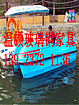 怎么買優(yōu)質(zhì)的玻璃鋼桌子呢