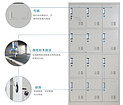 廣東衣柜，實(shí)惠的更衣柜福騰鐵柜供應(yīng)
