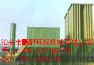 十堰單機(jī)袋除塵器生產(chǎn)廠家