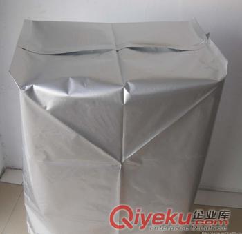 廈門鋁箔袋拉鏈鋁箔袋 漳州鋁箔袋