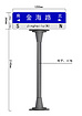 地名标志路牌厂家