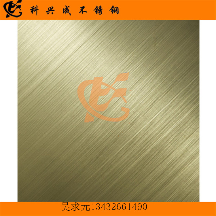 304不銹鋼拉絲鈦金板