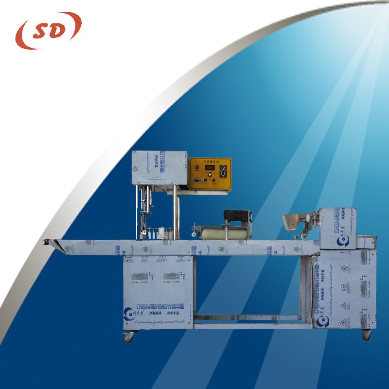 全自動數控刀切花卷機 自動方饅頭機 圓饅頭機廠家直銷