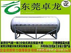 廣州家用水箱廠家：東莞有哪幾家規(guī)模大的家用水箱廠家