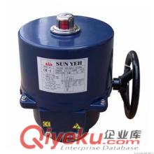 臺(tái)灣SUNYEH電動(dòng)執(zhí)行器原始圖片2