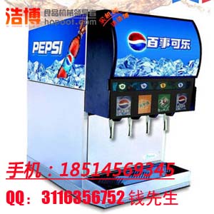 北京百事可樂機