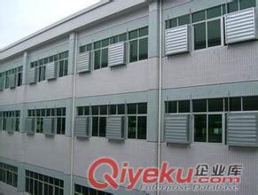 供應振安158128-07998降溫水冷風機東莞市茶山原始圖片2