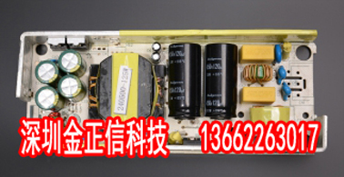 42V2A電動滑板車充電器 BS認證