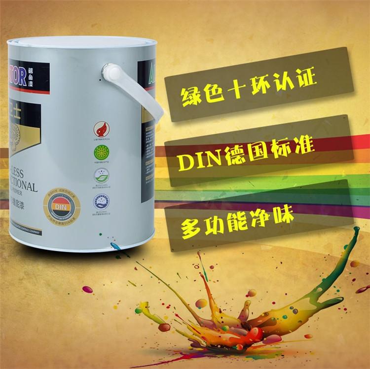 鱷魚漆是一家專門生產(chǎn)環(huán)保內(nèi)墻漆的廠家