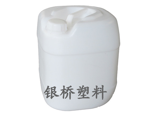 10升塑料桶批發/臨沂市銀橋塑料