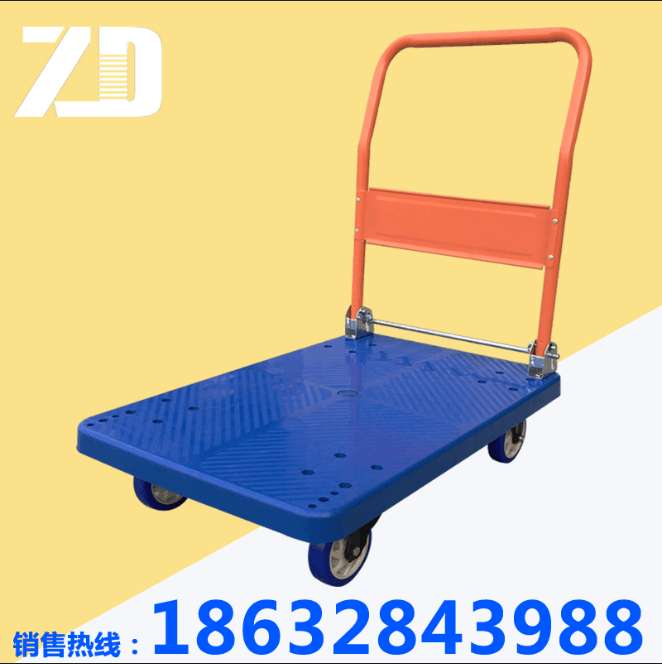 折疊手推車平板車/衡水澤達(dá)工具車有限公司