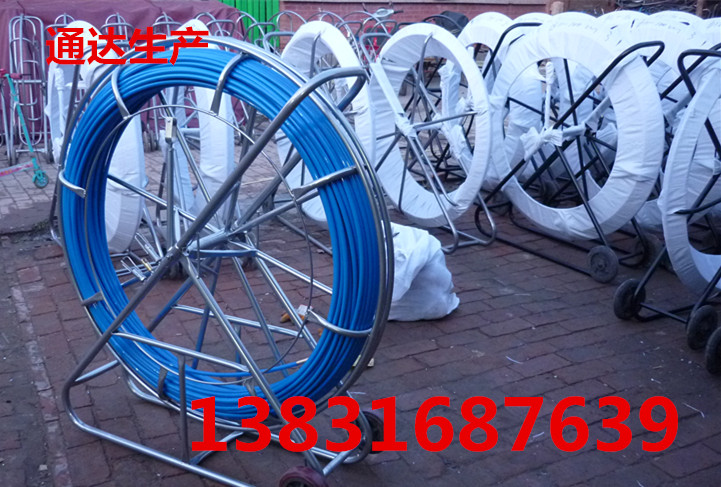 霸州管道穿孔器 管道穿線棒廠家