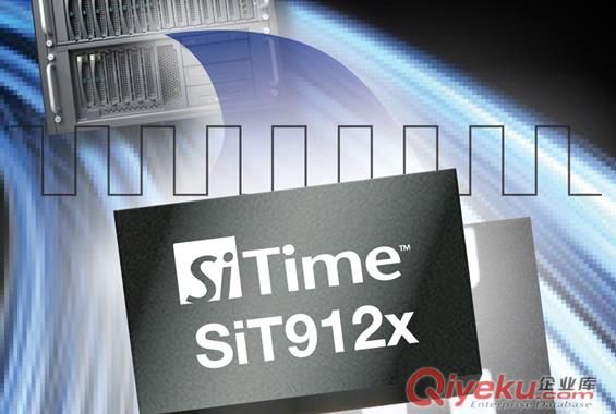 差分晶振 5070封裝  3.3V  156.25MHZ  LVDS 輸出   臺產原裝zp現貨