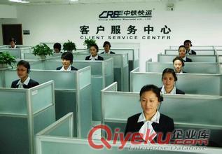 上?；疖囌拘欣罘看虬羞\(yùn)服務(wù)部原始圖片2