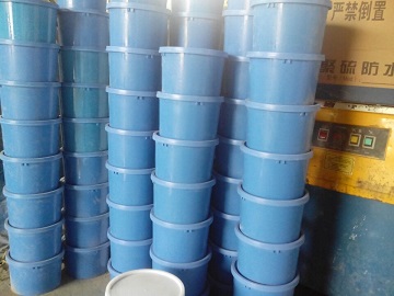 鐵嶺高模量聚氨酯密封膠生產(chǎn)商