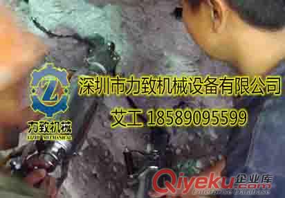 十堰綠松石替代風鎬安全液壓靜爆機械巷道掘進