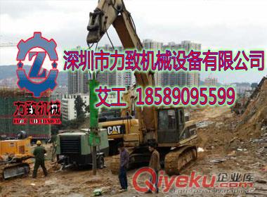 基坑開挖遇到堅硬的巖石不能爆破怎么辦