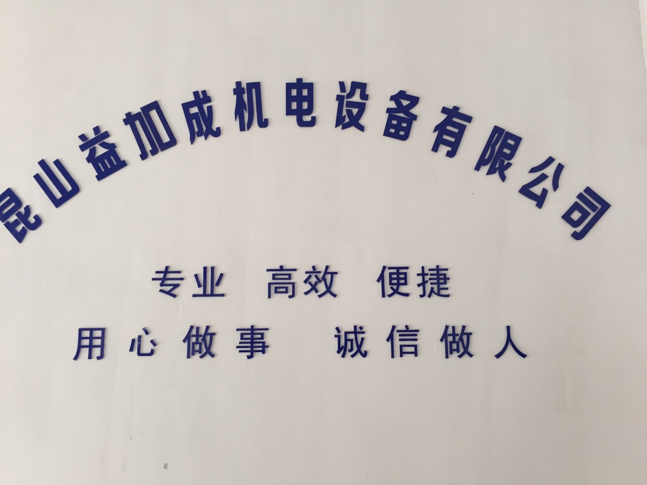 昆山空壓機(jī)保養(yǎng)太倉空壓機(jī)保養(yǎng),吳江空壓保養(yǎng),蘇州空壓機(jī)保養(yǎng),常熟空壓機(jī)保養(yǎng),18888144767