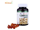 廣東具有xjb的蜂膠品牌：蜂膠軟膠囊怎么吃好排名榜前3的是哪個品牌作用好嗎專賣店
