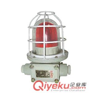 BBJ防爆聲光bjq 36v防爆聲光bjq 220V防爆聲光bjq原始圖片2