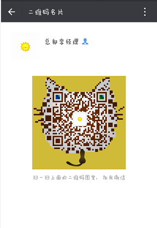 西單曉富酸辣粉加盟  曉富酸辣粉加盟 天下曉富酸辣粉加盟總部