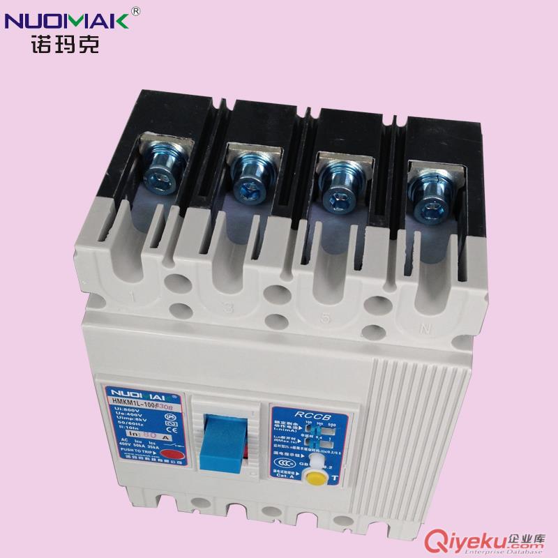 微型漏電斷路器價格