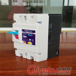 微型漏電斷路器價格