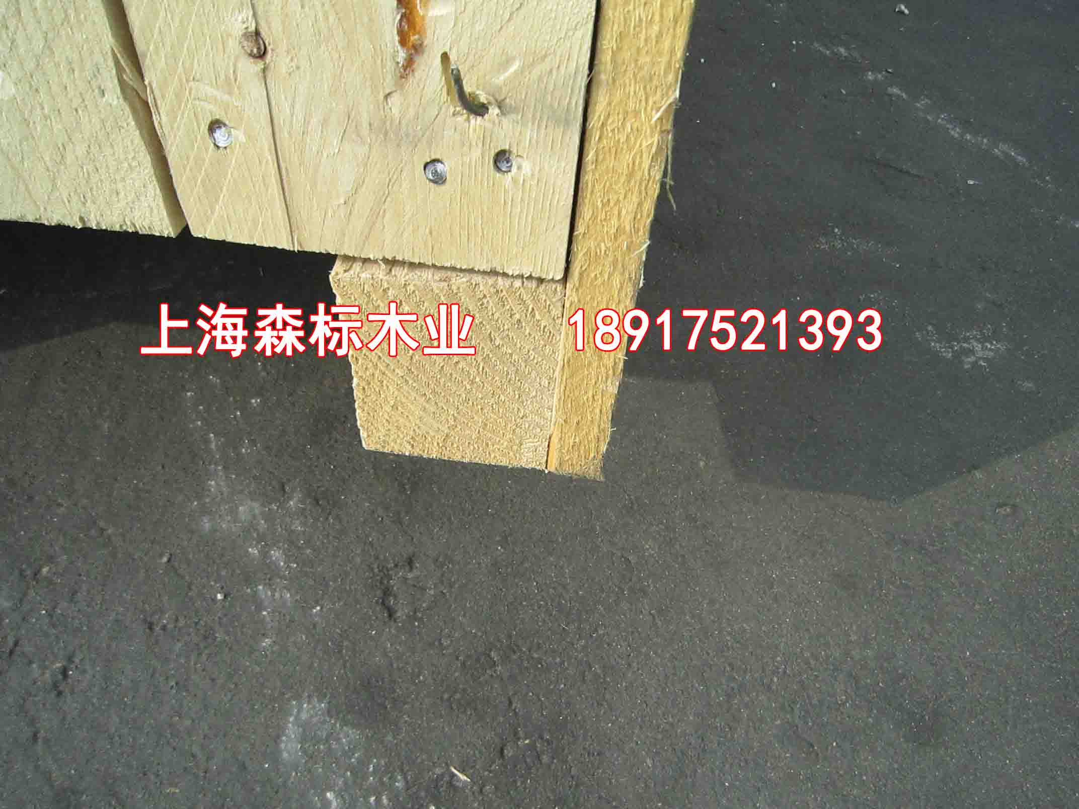 上海花木鎮包裝箱價格