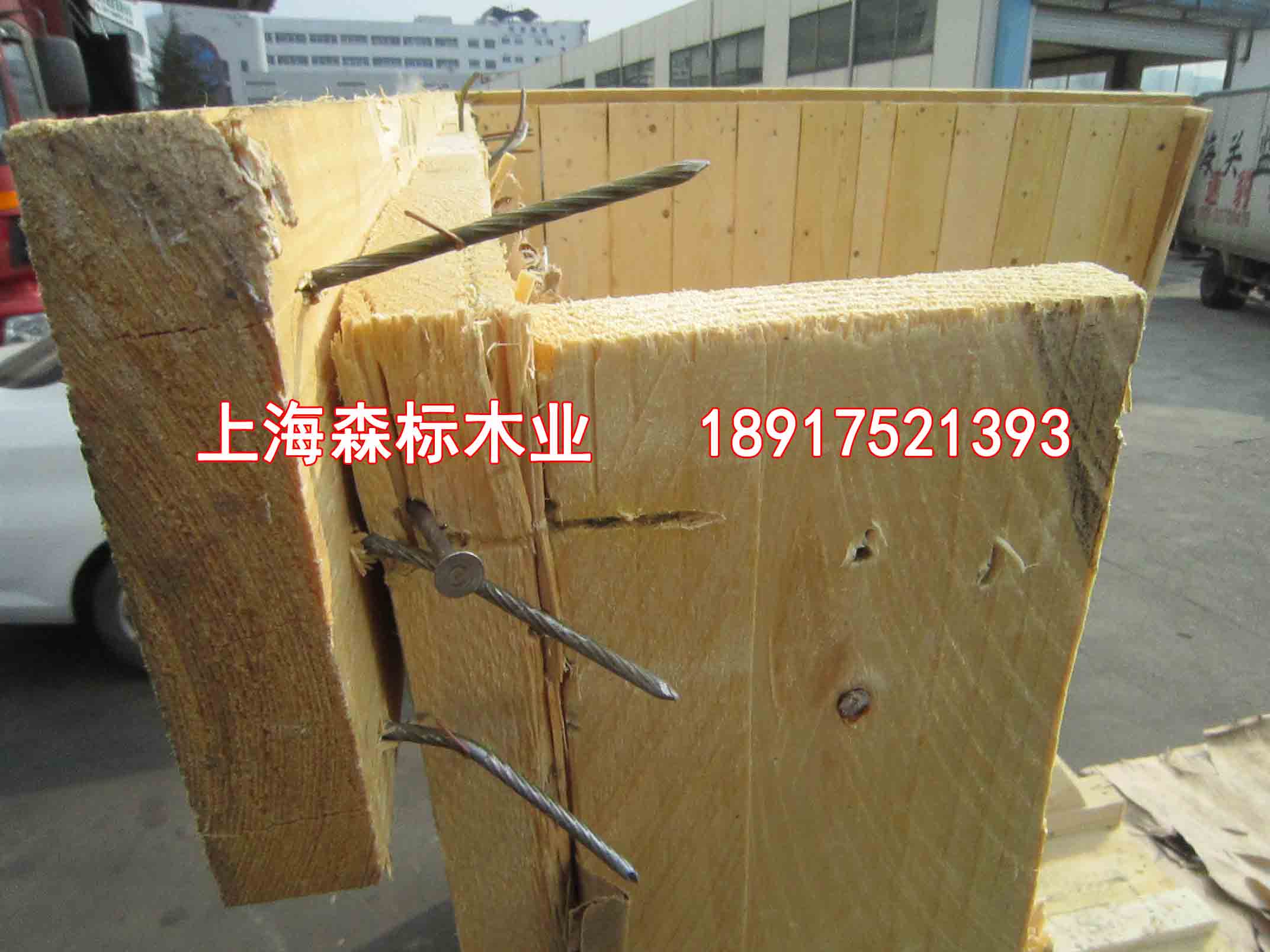 彩涇路包裝箱價格