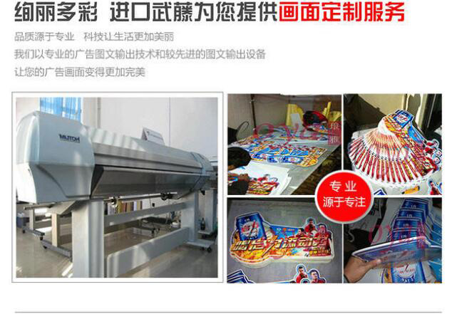 鋁合金促銷臺廠家