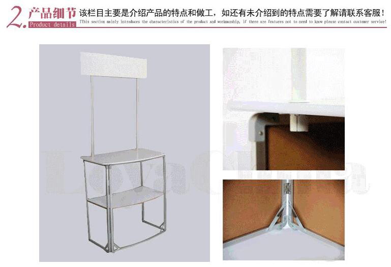 寧夏促銷臺品牌