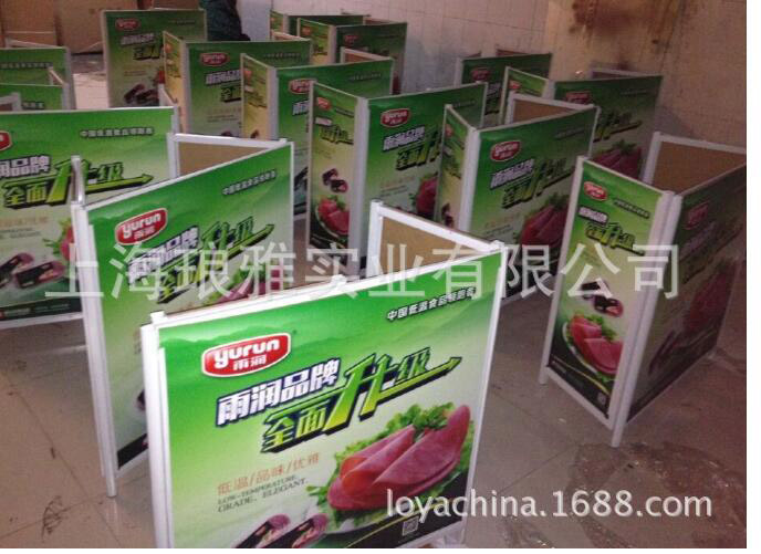 拉網(wǎng)促銷臺(tái)品牌