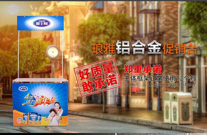 湖南促銷臺廠家價格