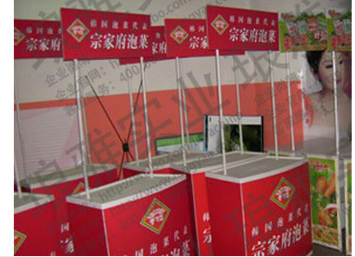 拉網(wǎng)展示貨架批發(fā)